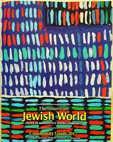 American Jewish World Community Guide 2017