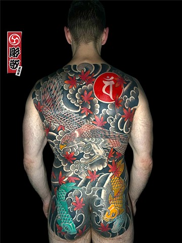 Hawk and koi backpiece