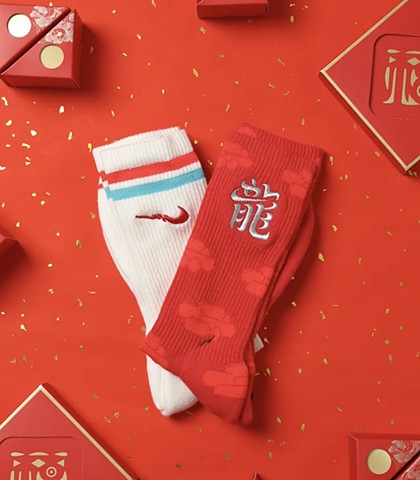 CHINESE NEW YEARS 2024 SOCKS