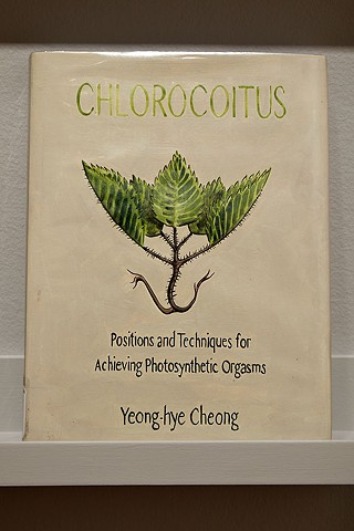 Speculative Fictions 8: Chlorocoitus