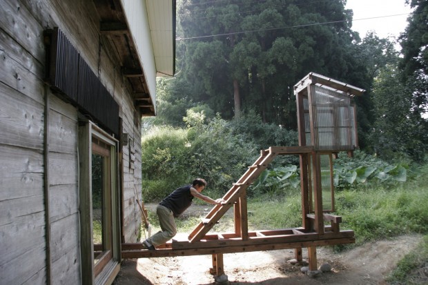 Koshirakura Landscape Workshop - Architectural Association