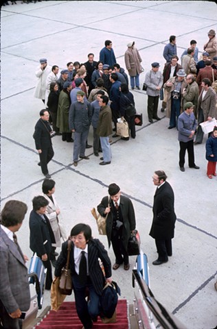 At the Airport, China 1979