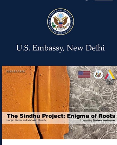 American Embassy Cultural Center, New Delhi