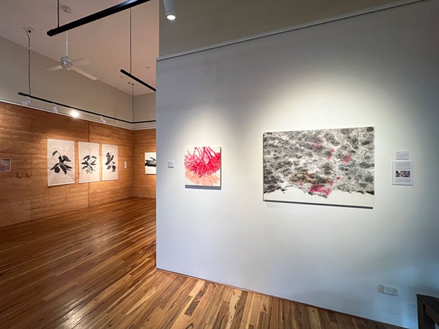 TOTT - Painted Tree Gallery