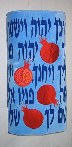 Priestly Blessing - Torah Cover
