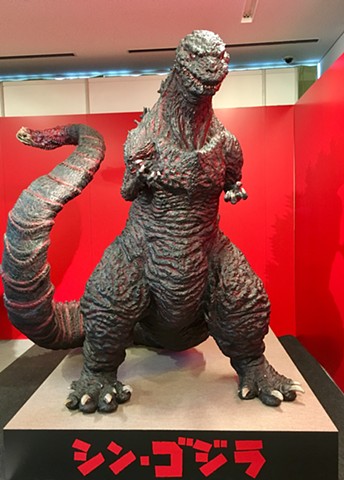  "Shin Godzilla"