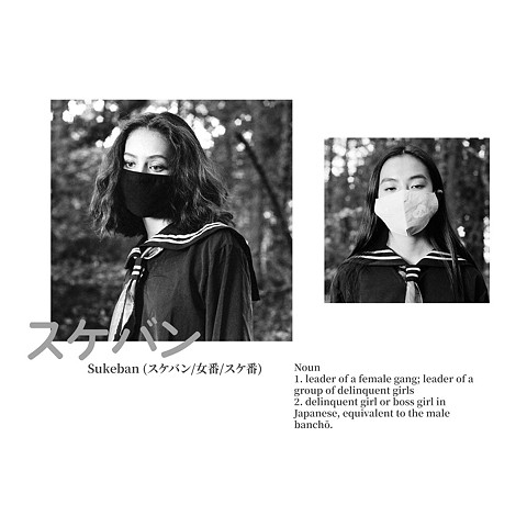 Sukeban_2021