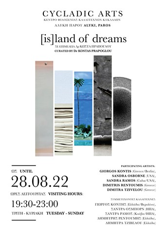 Summer 2022: Cycladic Arts first group exhibition (July - August)
