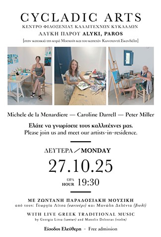 October 2025 Open Studios Announcement