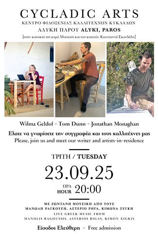 September 2025 Open Studios Announcement