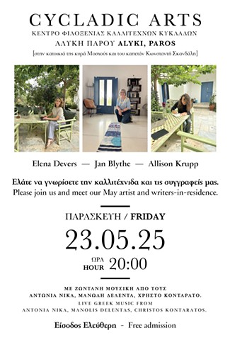 May 2025 Open Studios Announcement 