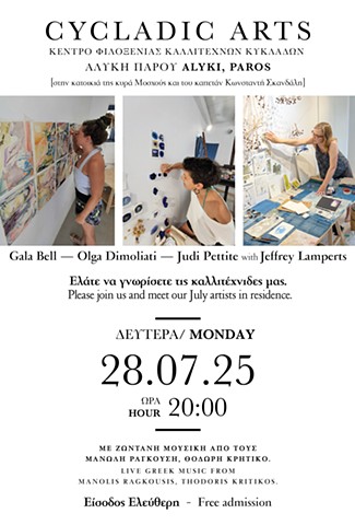 July 2025 Open Studios Announcement