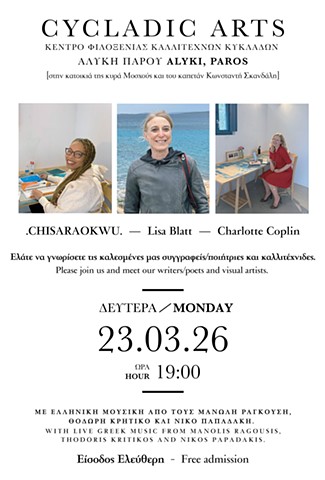 March 2026 Open Studios Announcement