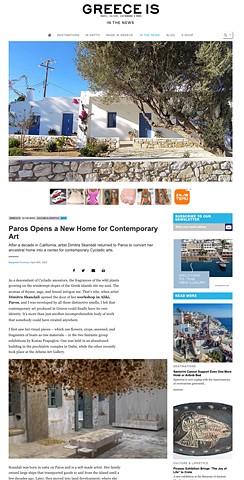 Paros Opens a New Home for Contemporary Art. Kathimerini.gr. April 25, 2023. By Margarita Pournara. In English.