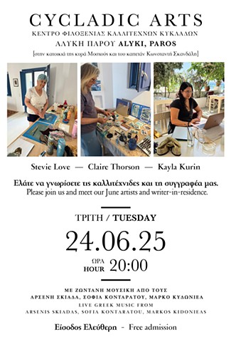 June 2025 Open Studios Announcement