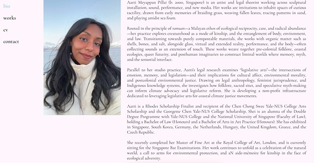 Aarti Meyappan Pillai