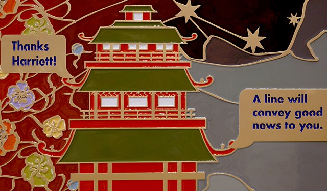 A line will convey good news to you: Harriett (detail)