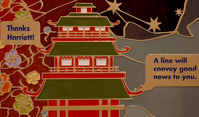 A line will convey good news to you: Harriett (detail)
