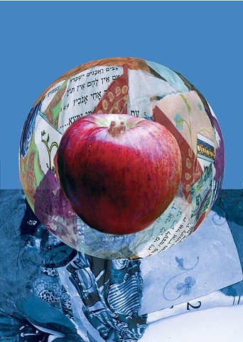 Rosh Hashanah Card 1