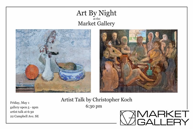 Market Gallery Roanoke