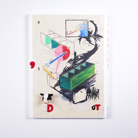 Interior #6