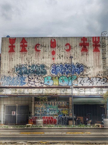 Louis Jacinto, Fine Art Photography, Street Photography, Greg Velasquez, Chicano Art