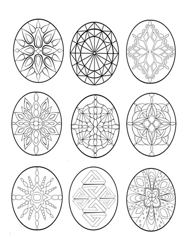 JUST DESIGNS COLORING BOOK PAGE 3