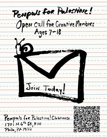 Open Call for Creative Members 7-18