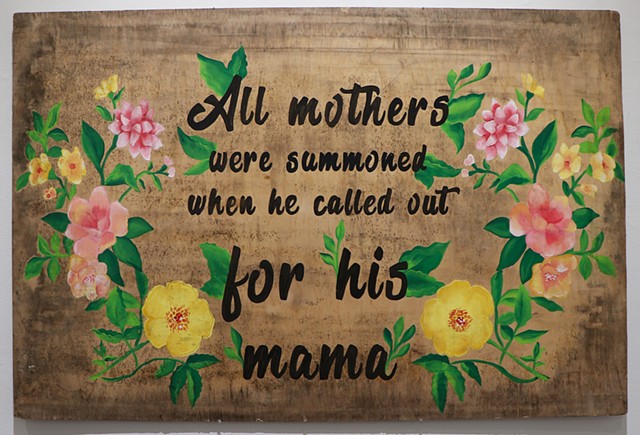 All Mothers