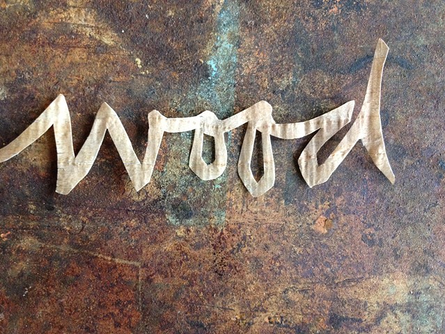 wood - (invitation detail) 13 Dinners in 2013