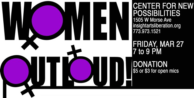 Featured Artist, Women Out Loud!