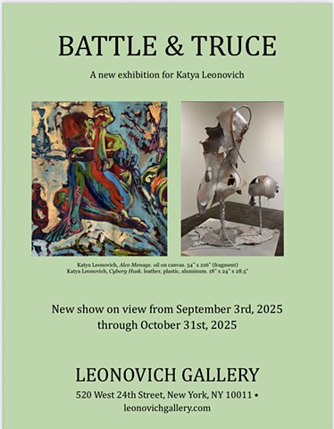 LeonovichGallery