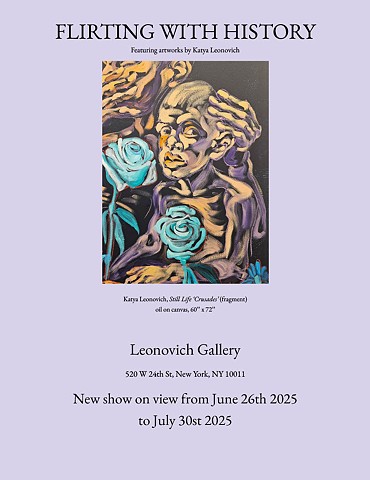 LeonovichGallery