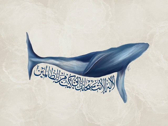 "Belly of the Whale" by Rameen Awan