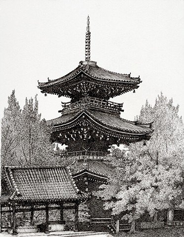 Shinyōdō pagoda