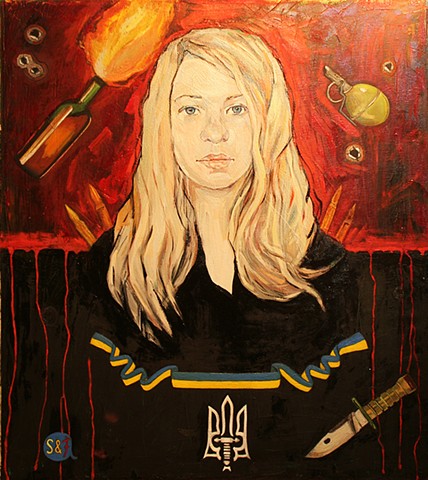 Ukrainian girl portrait 