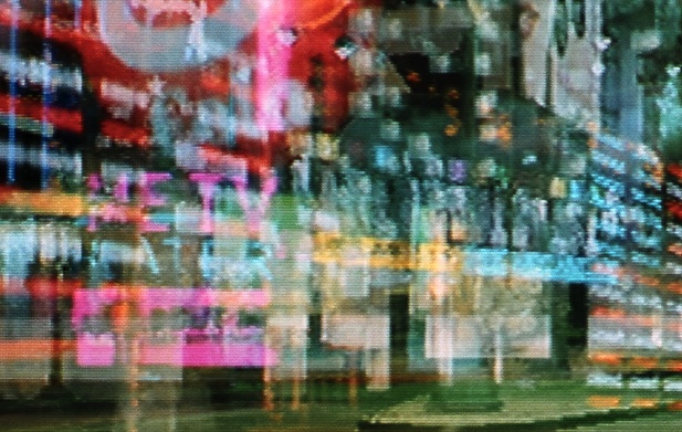 ME TV (Detail)
