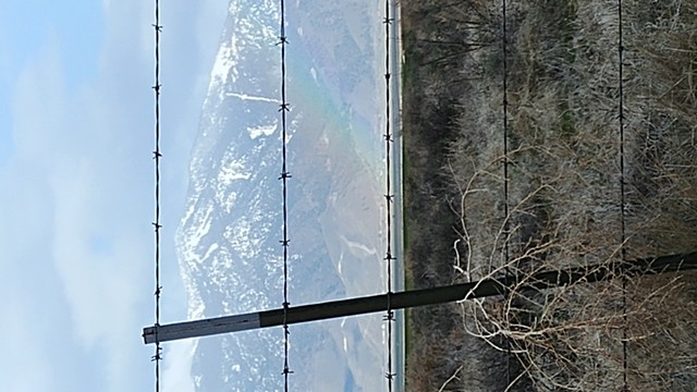 Sierra Nevada rainbow
