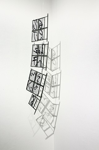 Asemic Weaving