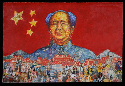 Pixel Mao