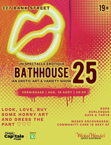 bathhouse 25