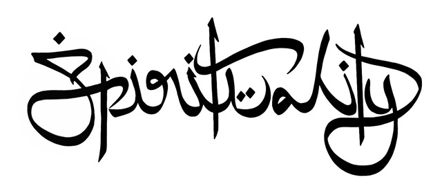 Spirituality