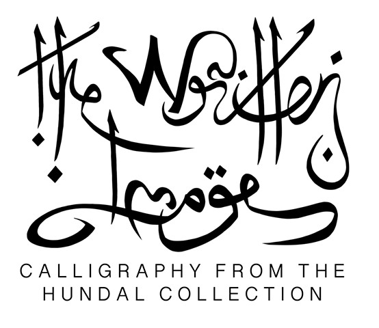 The Written Image