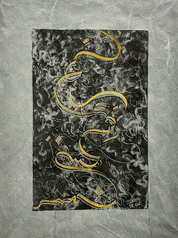 Calligraphic Monotype No.2