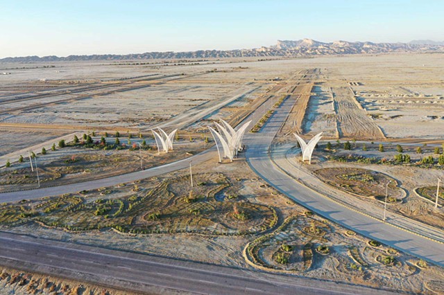 Gateway Structure