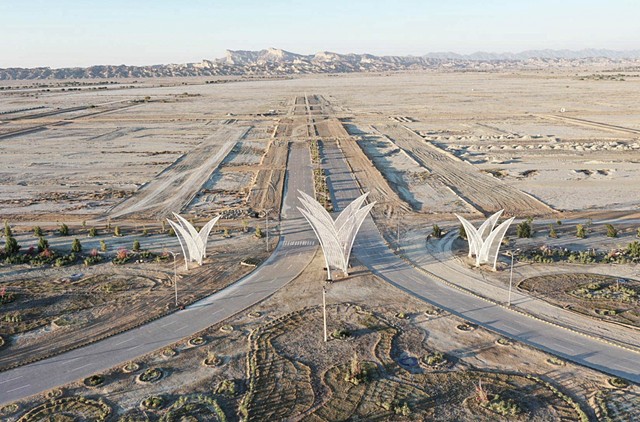 Gateway Structure