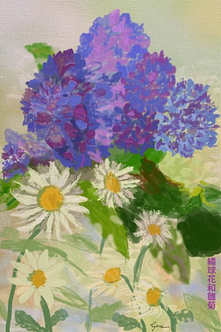 Hydrangeas ans Daisies with Hanzi Script