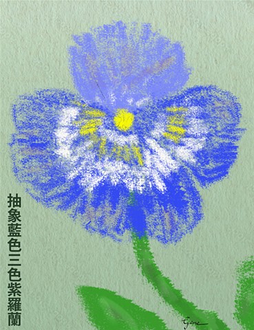 Abstract Blue Pansy with Hanzi Script