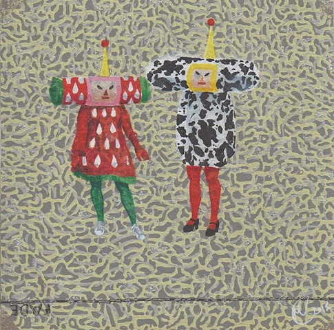 Katamari