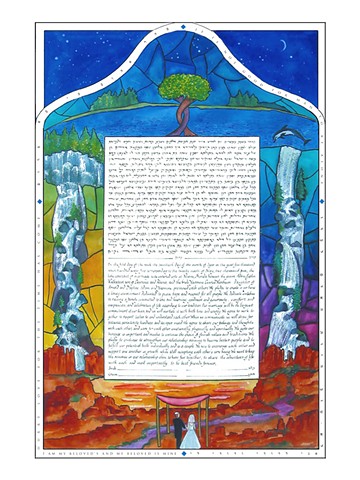 Great Lakes Stained Glass Custom Ketubah